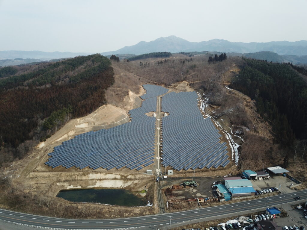 三戸Power Station