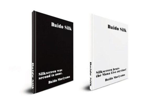 【Daido Silk】 Daido Moriyama（森山大道） 森山大道写真集『Daido Silk』国内での販売を開始 | BLDグループ